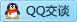 QQ在线咨询286393907